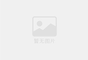 出租呼伦贝尔精装单间，租期灵活
